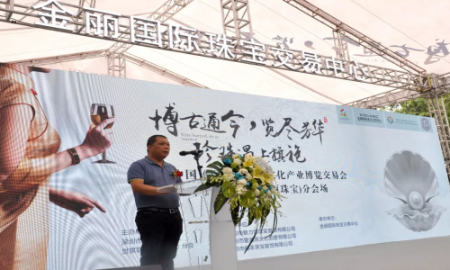 魅力飾MATIS珠寶 | 珍珠遇上旗袍、盡顯女性風(fēng)采