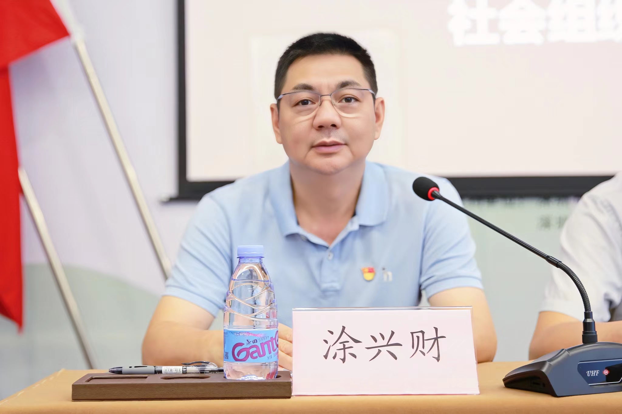 涂興財.jpg